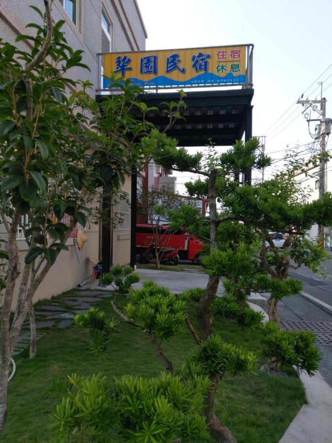 Li Yuan Homestay Tianzhong Extérieur photo